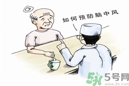 腦中風的護理措施？腦中風的飲食護理？