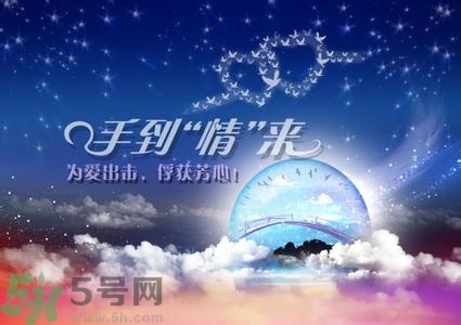 七夕和女朋友怎么過？七夕和女朋友說什么？