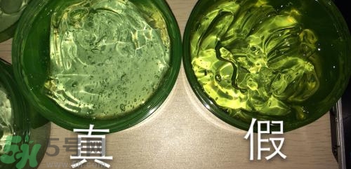 自然樂園蘆薈膠真假辨別方法圖解 自然樂園蘆薈膠真假查詢對比