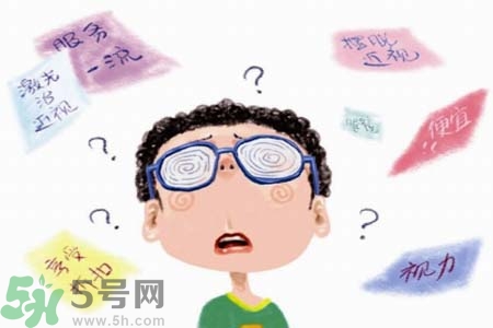 近視眼的發(fā)病因素？近視眼的并發(fā)癥有哪些？