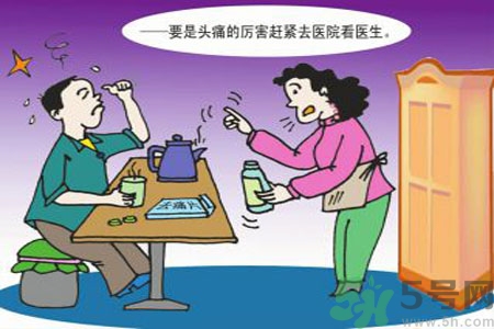 腦出血的發(fā)病因素是什么？腦出血的并發(fā)癥有哪些？