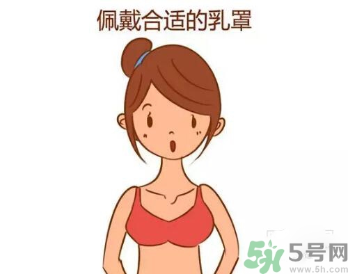 副乳形成的原因 副乳會(huì)自己消除嗎？