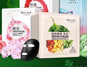 一葉子面膜用完要洗嗎？一葉子面膜用完需要洗臉嗎？