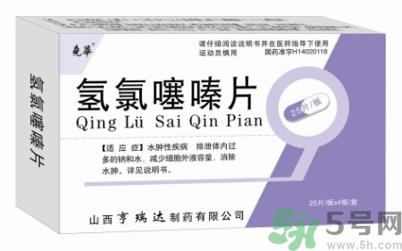 氫氯噻嗪的利尿機(jī)制是什么?氫氯噻嗪是利尿劑嗎?