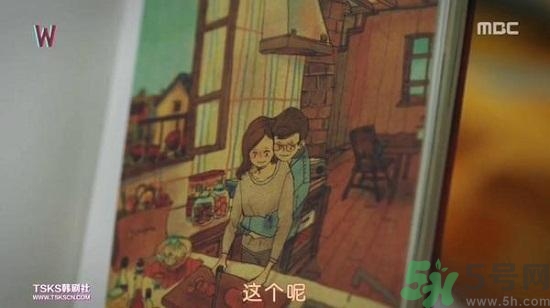 李鐘碩看的什么書？姜哲看的書叫什么名字？