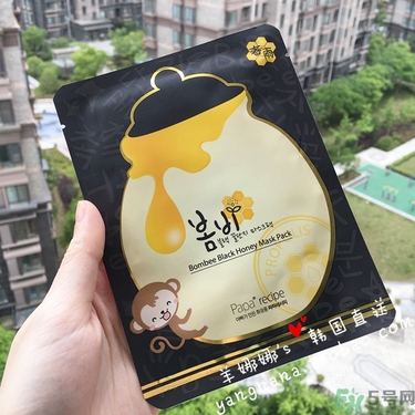 春雨黑盧卡面膜孕婦能用嗎？春雨黑蜂蜜面膜孕婦可以用嗎？