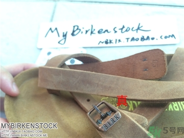 Birkenstock勃肯鞋真假辨別方法 博肯鞋真假鑒別圖