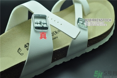 Birkenstock勃肯鞋真假辨別方法 博肯鞋真假鑒別圖