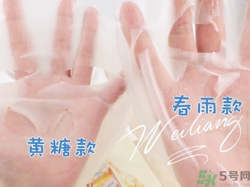 miorio黃糖面膜怎么用？miorio黃糖面膜使用方法？