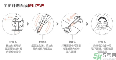 oozoo面膜專(zhuān)柜多少錢(qián)？oozoo面膜價(jià)格一盒多少片？