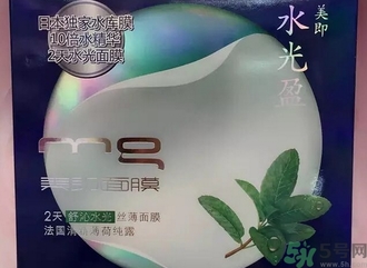 美即水光盈薄荷面膜多少錢?美即水光盈薄荷面膜價(jià)格