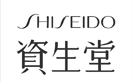 資生堂紅腰子怎么辨別真假 資生堂紅腰子有防偽標(biāo)識(shí)嗎