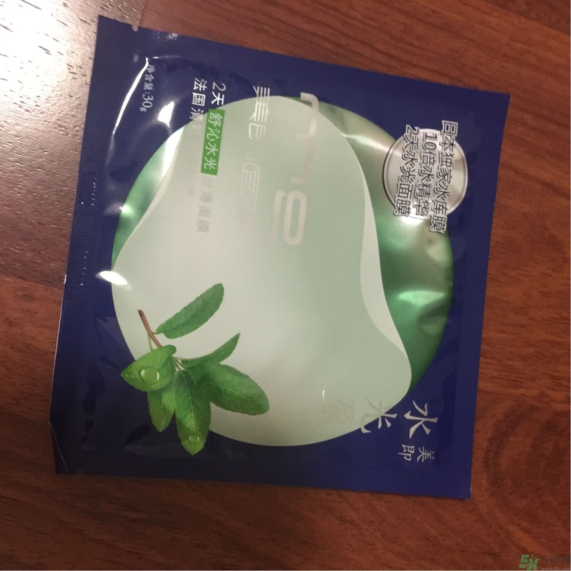 美即水光盈薄荷面膜怎么樣?美即水光盈薄荷面膜好用嗎?