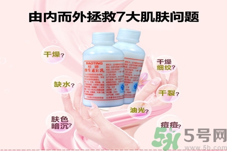 標婷維生素E乳怎么樣？標婷維生素E乳好用嗎？