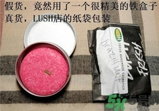 lush洗發(fā)皂真假對(duì)比圖 lush洗發(fā)皂真假