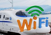 高鐵wifi密碼是多少？高鐵wifi怎么連？