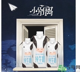 嗨milk哪里買？嗨milk好友提取碼是怎么回事？