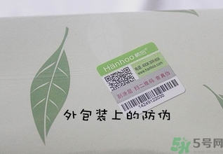 韓后茶蕊系列適合什么年齡？韓后茶蕊baby白系列適合年齡