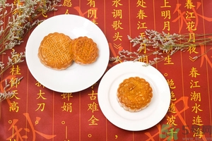 冰皮月餅會融化嗎？冰皮月餅怎么保存？