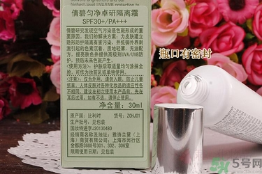 隔離霜過(guò)敏怎么辦？涂隔離霜皮膚會(huì)變差嗎？