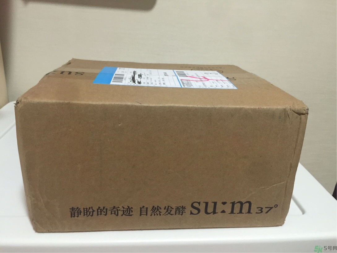 sum37泡泡面膜怎么樣?sum37泡泡面膜好用嗎?