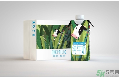 嗨milk牛奶超市有嗎？嗨milk官網(wǎng)地址分享