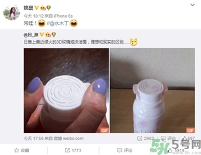 kanebo嘉娜寶玫瑰潔面乳怎么用？kanebo玫瑰洗面奶使用方法