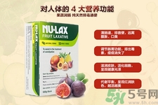 nulax樂康膏怎么吃？nulax樂康膏服用方法