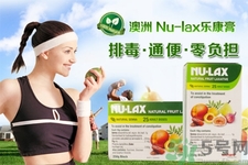 nu-lax澳洲樂康膏一天吃多少最好？Nu-lax樂康膏注意事項(xiàng)