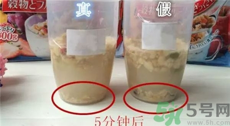 卡樂比水果麥片真假怎么辨別?卡樂比水果麥片真假