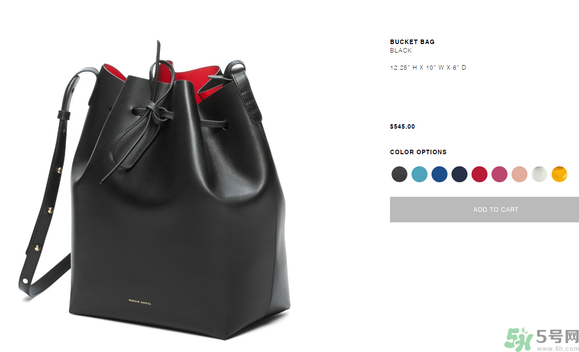 Mansur Gavriel水桶包價格多少錢？Mansur Gavriel水桶包尺寸大小