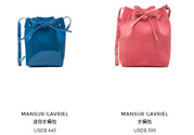 Mansur Gavriel水桶包價格多少錢？Mansur Gavriel水桶包尺寸大小