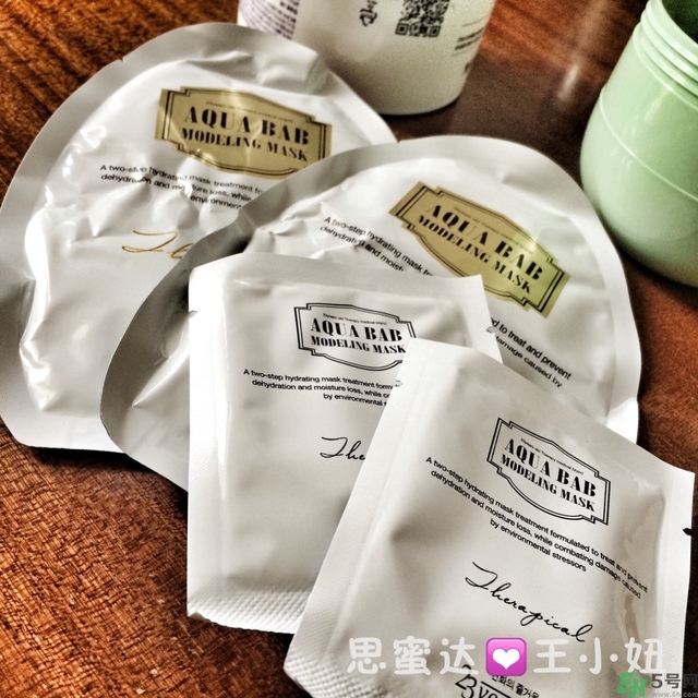 23years old雞蛋面膜怎么樣？23歲雞蛋面膜好用嗎？