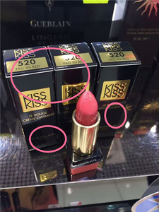 嬌蘭親親唇膏怎么辨別真假?嬌蘭kisskiss唇膏真假對比圖