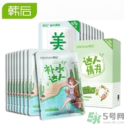 韓后護膚品好嗎?韓后是什么檔次