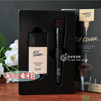 Clio珂萊歐安瓶無瑕水潤粉底液怎么樣？使用方法