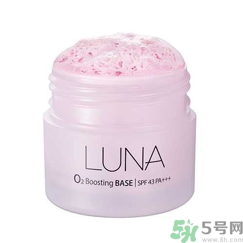 露娜luna氧氣O2隔離霜怎么樣？使用方法