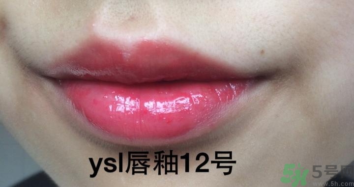 ysl斬男色是哪個(gè)色號(hào)?ysl斬男色試色