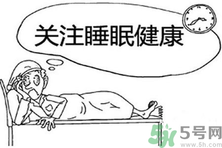 睡眠障礙的治療方法是什么？如何預(yù)防睡眠障礙？