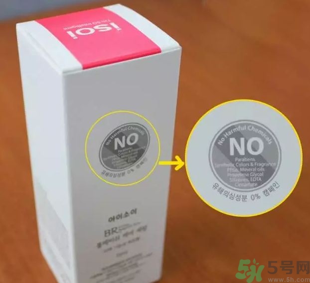 isoi伊索愛(ài)玫瑰精華怎么辨別真假?isoi玫瑰精華真假鑒定