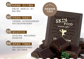 skin food思親膚適合什么年齡？思親膚適合多大年齡？