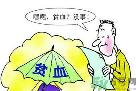 貧血的人可以減肥嗎？造成貧血的3大因素