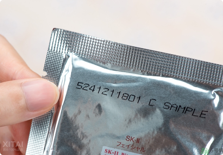 sk2青春敷面膜好用嗎?sk2青春敷面膜怎么樣？