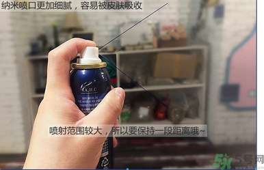 ahc玻尿酸噴霧多少錢？ahc玻尿酸噴霧韓國(guó)專柜價(jià)格