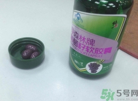 修正葡萄籽軟膠囊怎么樣?修正葡萄籽軟膠囊有用嗎?