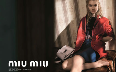 miumiu粉色香水味道好聞嗎 miumiu粉色香水價格