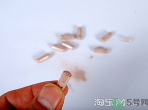 gnc葡萄籽膠囊什么時(shí)候吃效果最好?