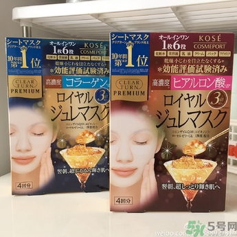 高絲果凍面膜紅色藍(lán)色哪個好？kose果凍面膜真假辨別