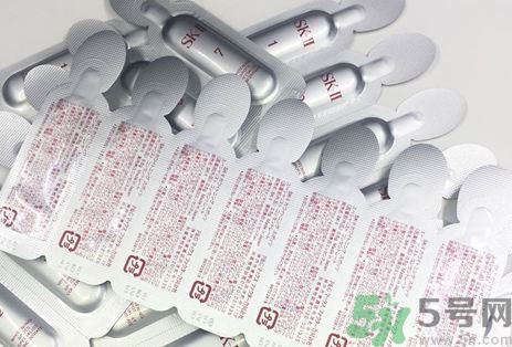 sk2密集美白精華怎么用?sk2密集美白精華使用方法