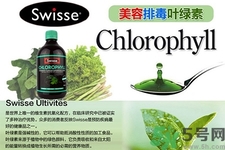 swisse葉綠素有副作用嗎？swisse葉綠素哪種口味的好喝？